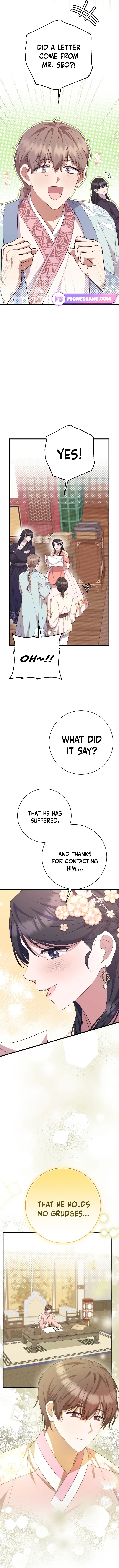 The Moon that Rises in the Day Chapter 10 - Page 20