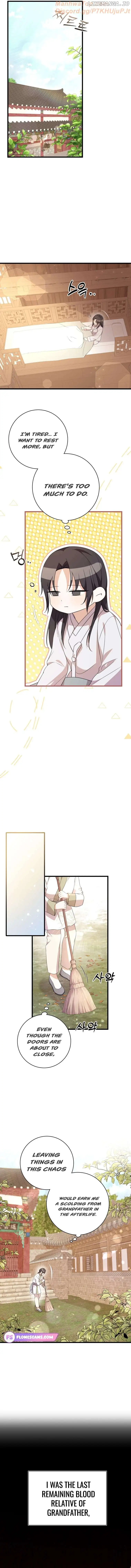 The Moon that Rises in the Day Chapter 11 - Page 6