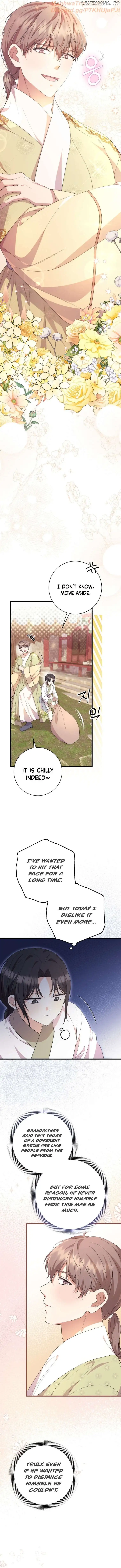 The Moon that Rises in the Day Chapter 11 - Page 9