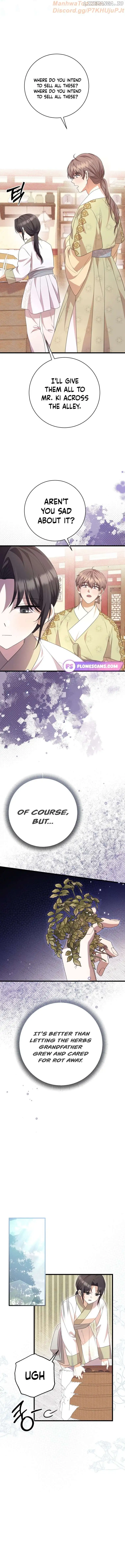 The Moon that Rises in the Day Chapter 11 - Page 12