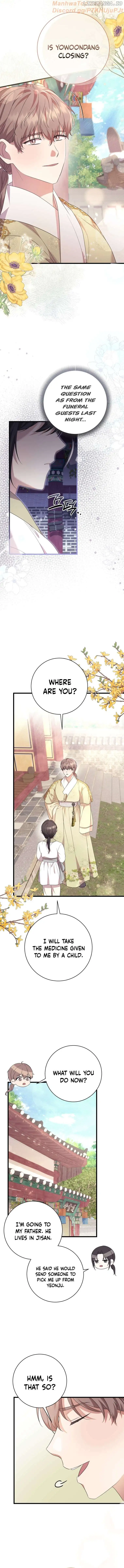 The Moon that Rises in the Day Chapter 11 - Page 14