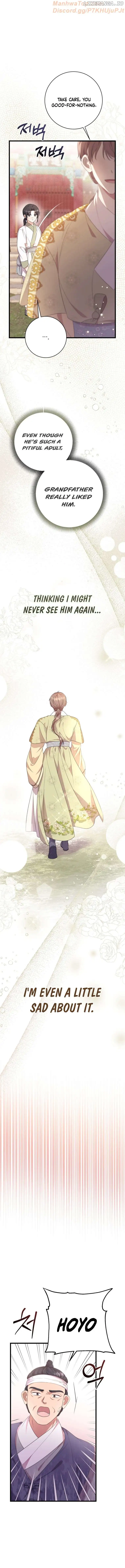 The Moon that Rises in the Day Chapter 11 - Page 16