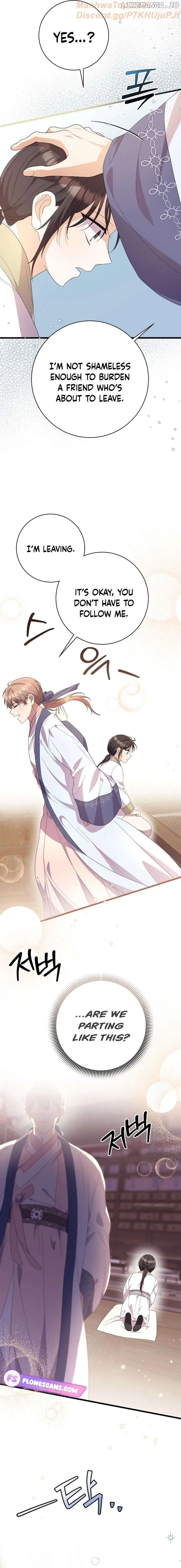 The Moon that Rises in the Day Chapter 12 - Page 18