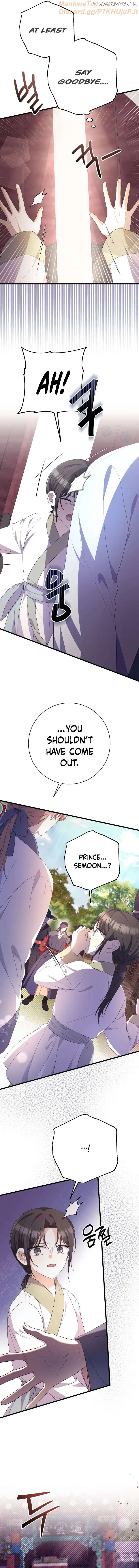 The Moon that Rises in the Day Chapter 12 - Page 20