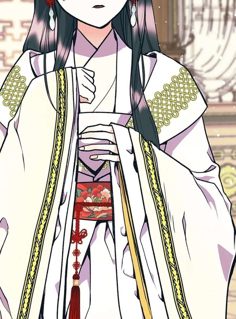 The Moonlight Sword Chapter 5 - Page 69