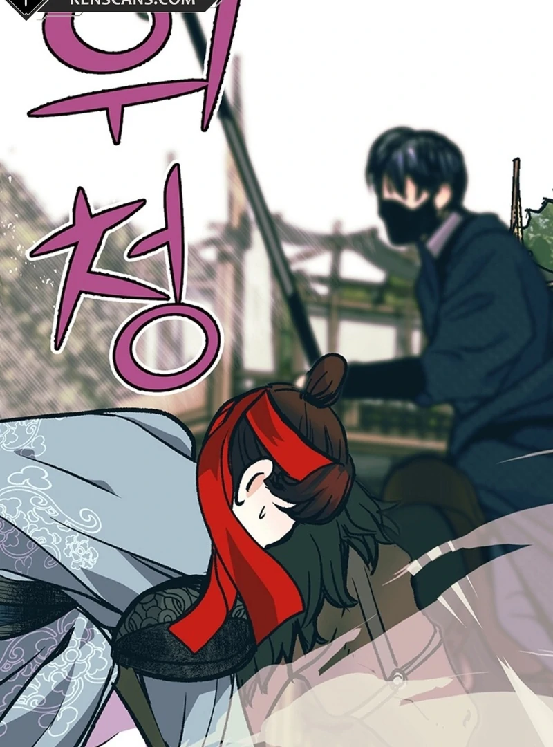 The Moonlight Sword Chapter 5 - Page 121