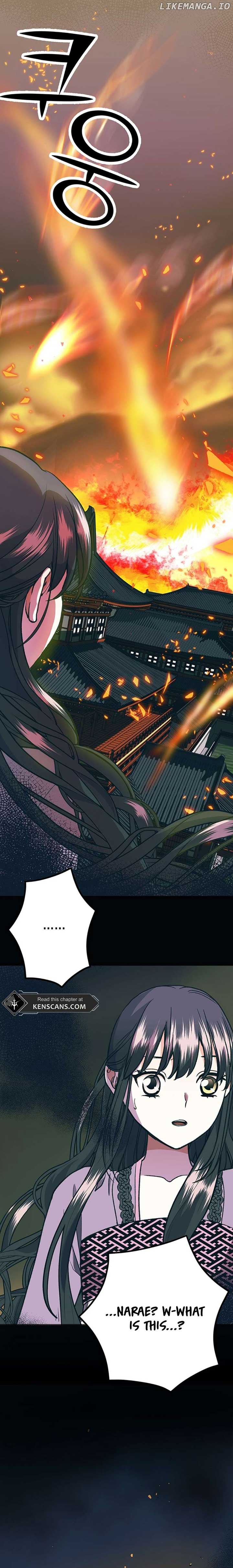 The Moonlight Sword Chapter 6 - Page 26