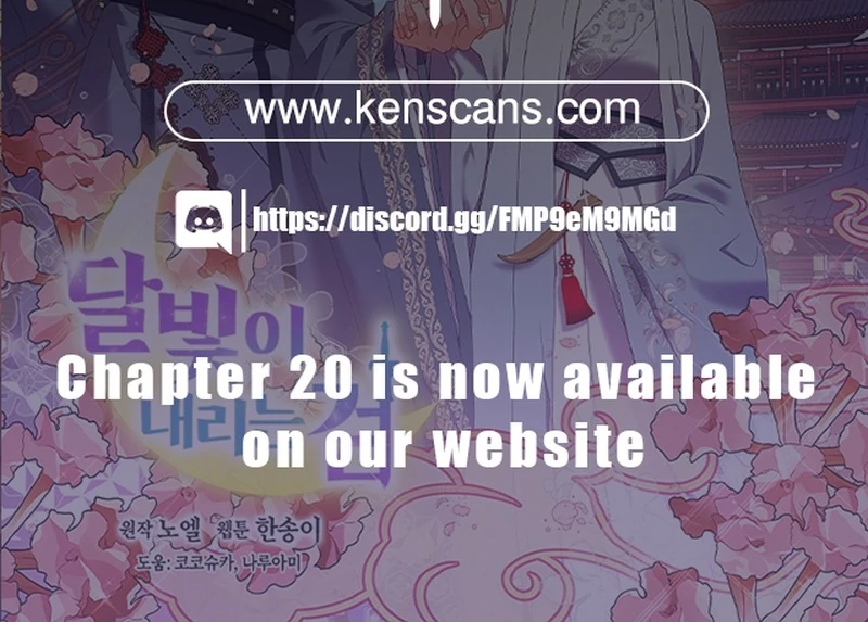 The Moonlight Sword Chapter 8 - Page 134