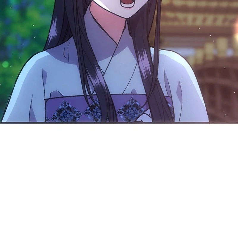 The Moonlight Sword Chapter 9 - Page 82