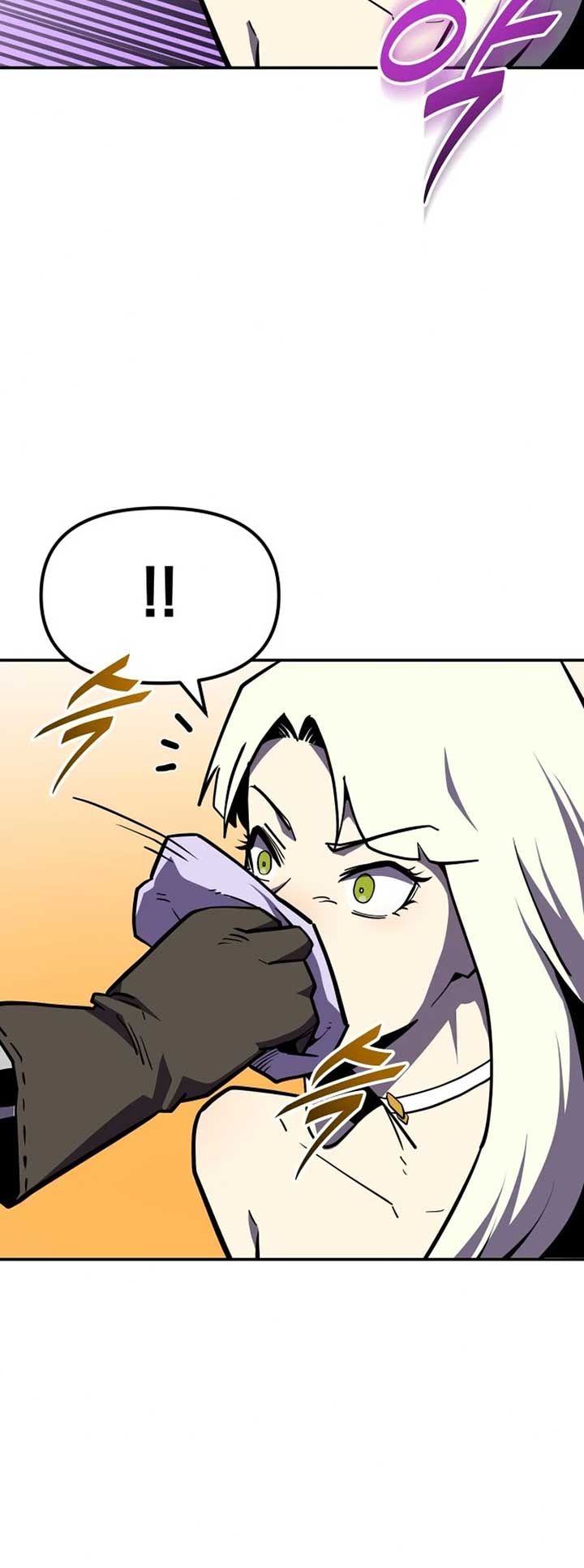 The Most Handsome Man Becomes a Skeleton Chapter 13 - Page 60