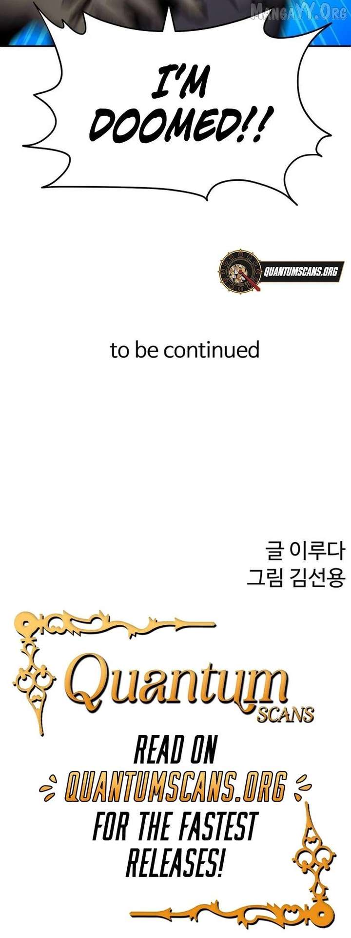 The Most Handsome Man Becomes a Skeleton Chapter 18 - Page 13