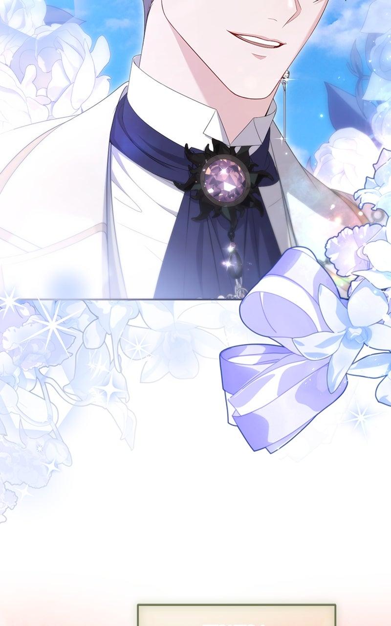 The Murderer Targets Brunettes Chapter 15 - Page 8