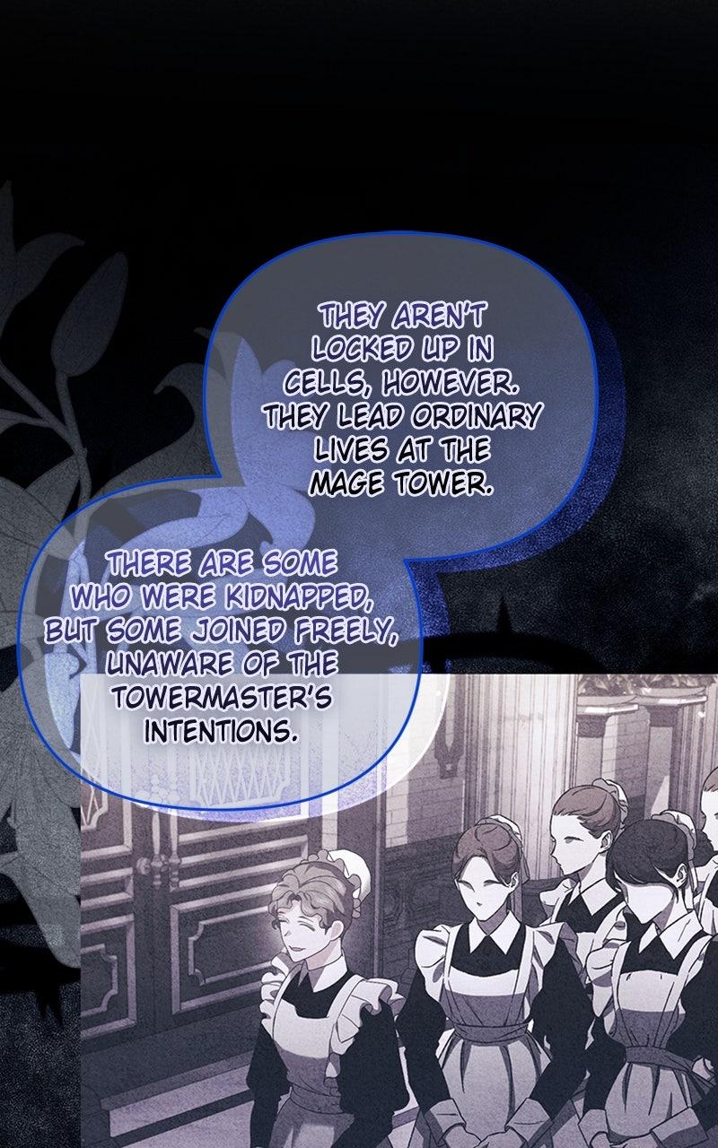 The Murderer Targets Brunettes Chapter 15 - Page 51