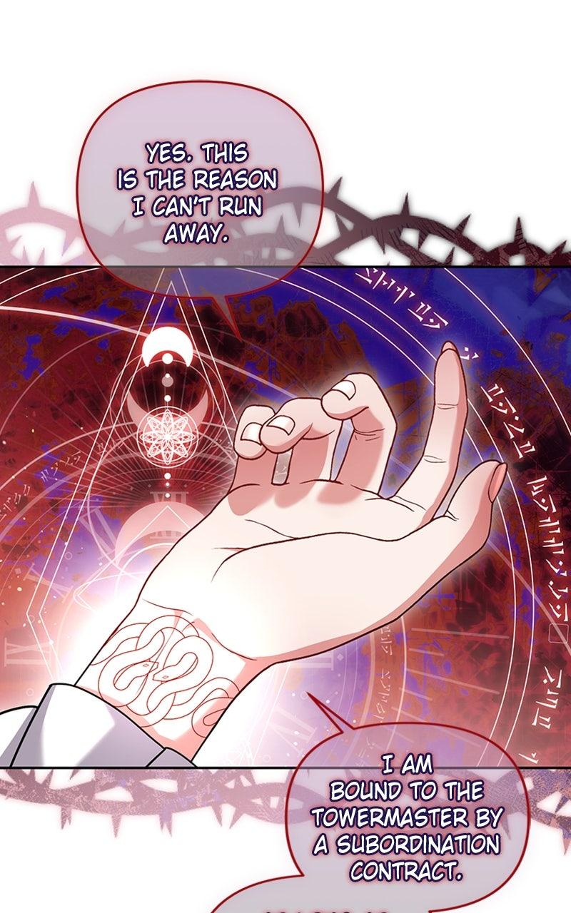 The Murderer Targets Brunettes Chapter 15 - Page 58