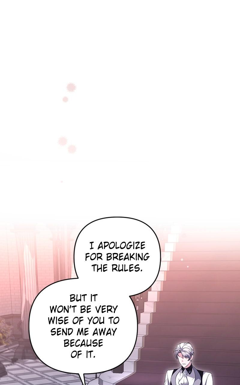 The Murderer Targets Brunettes Chapter 16 - Page 19