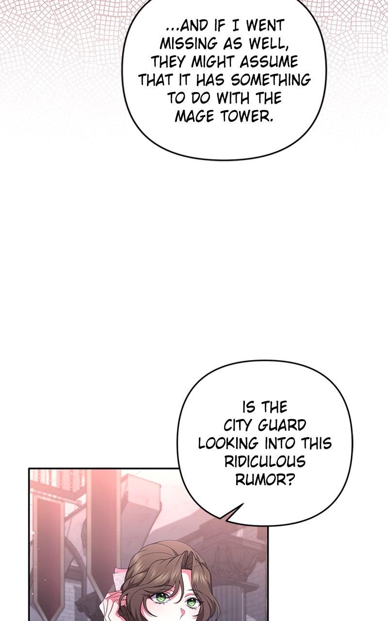 The Murderer Targets Brunettes Chapter 16 - Page 23