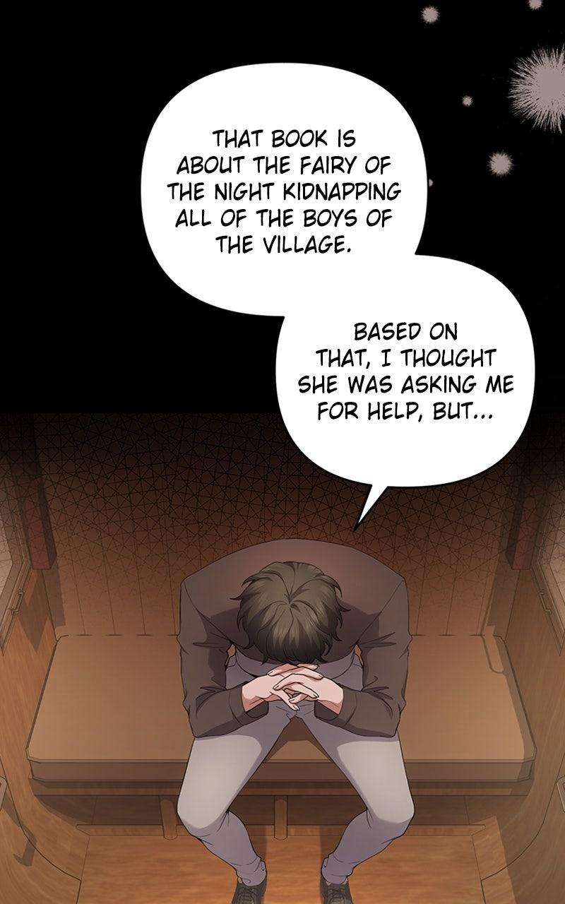 The Murderer Targets Brunettes Chapter 17 - Page 62