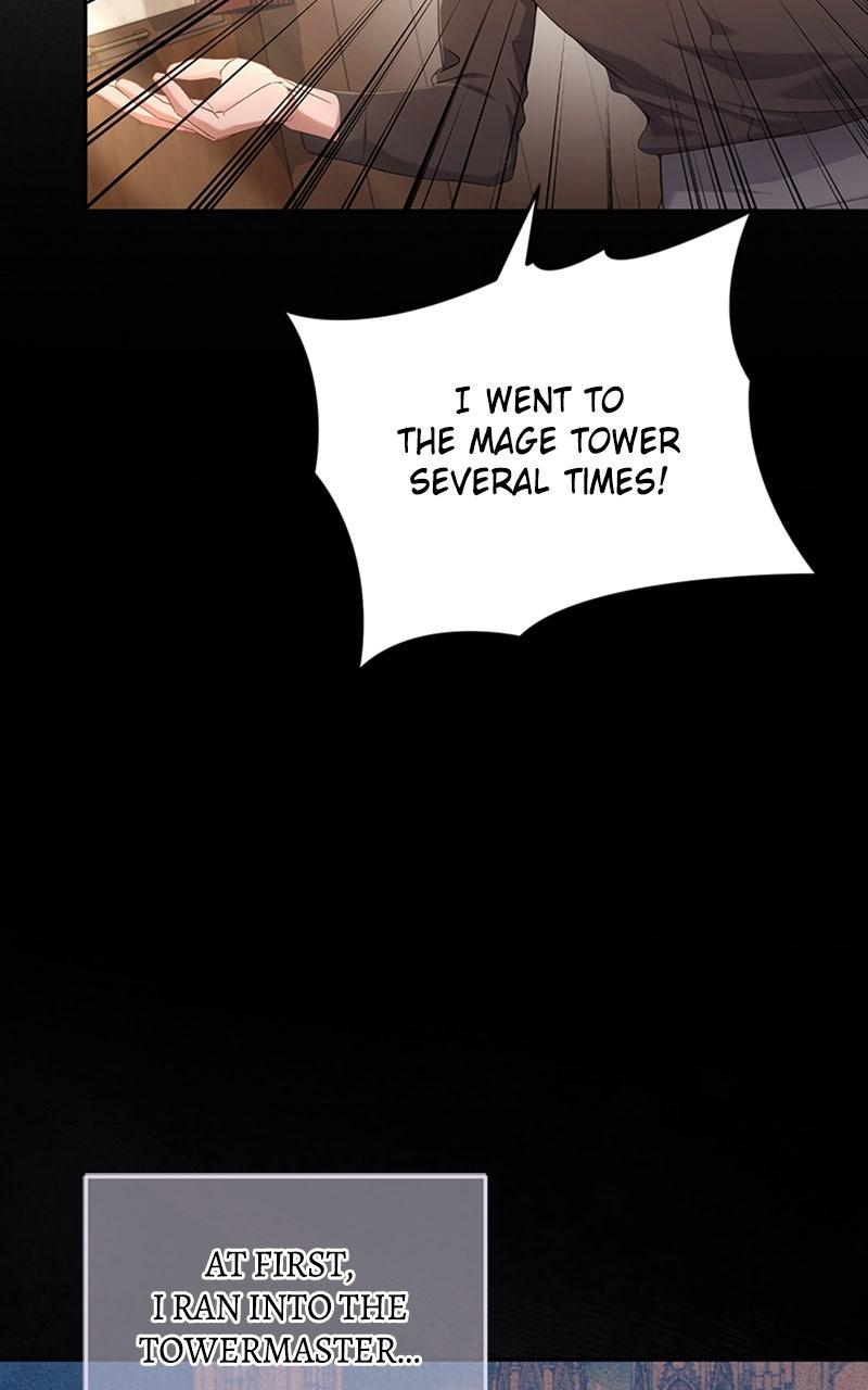 The Murderer Targets Brunettes Chapter 17 - Page 65