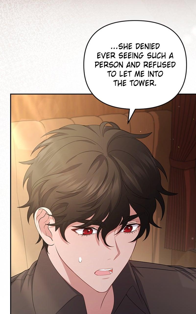 The Murderer Targets Brunettes Chapter 17 - Page 71