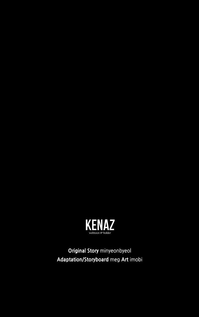 The Murderer Targets Brunettes Chapter 17 - Page 86