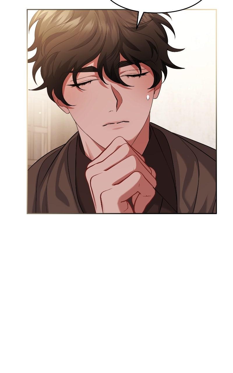 The Murderer Targets Brunettes Chapter 19 - Page 77