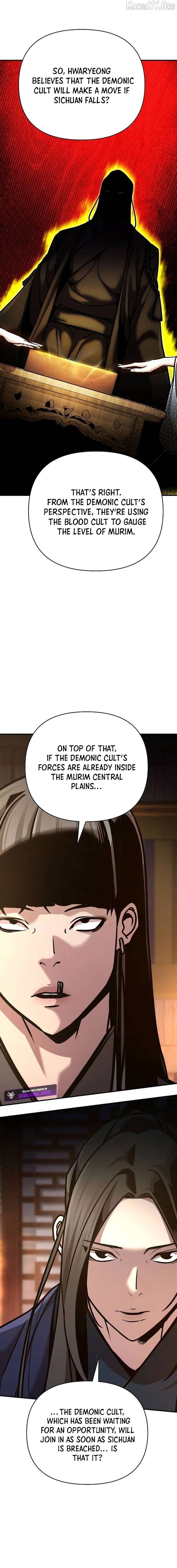 The Mysterious World’s Greatest Martial Artist Little Prince - Chapter 94 - 5