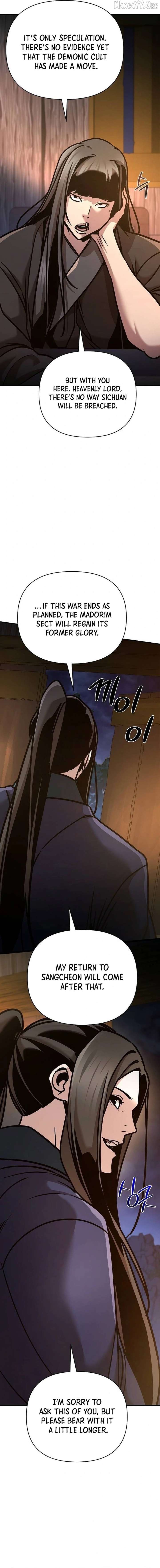 The Mysterious World’s Greatest Martial Artist Little Prince - Chapter 94 - 6