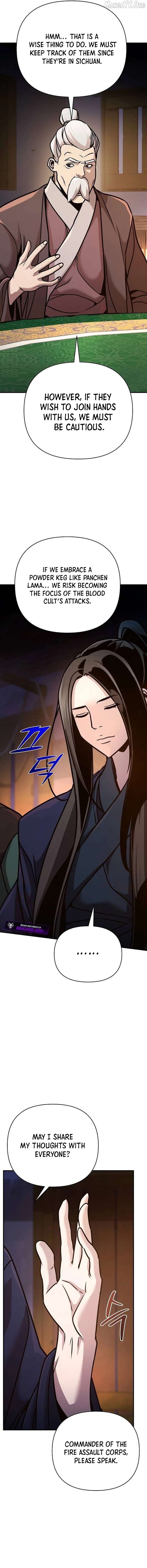 The Mysterious World’s Greatest Martial Artist Little Prince - Chapter 94 - 14