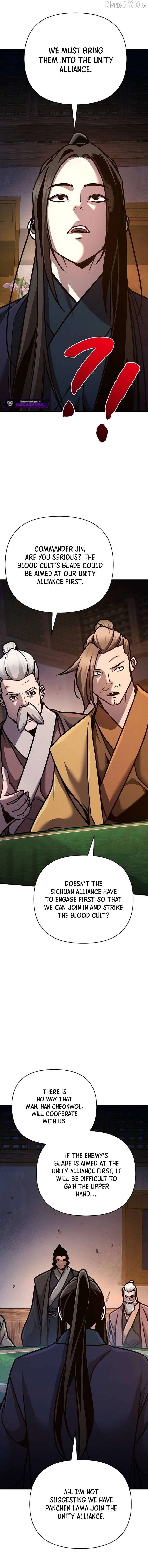 The Mysterious World’s Greatest Martial Artist Little Prince - Chapter 94 - 15