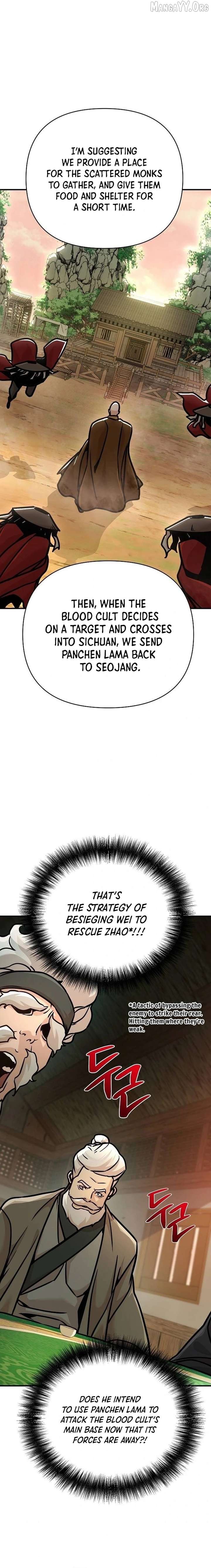 The Mysterious World’s Greatest Martial Artist Little Prince - Chapter 94 - 16