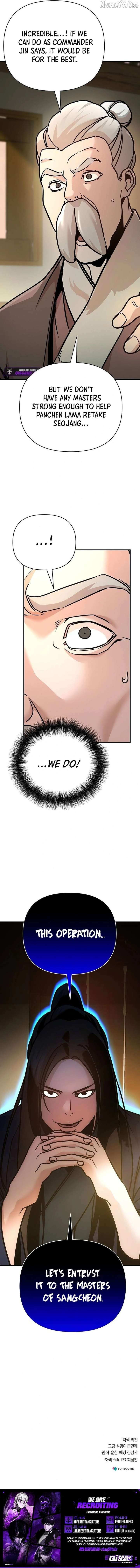 The Mysterious World’s Greatest Martial Artist Little Prince - Chapter 94 - 17