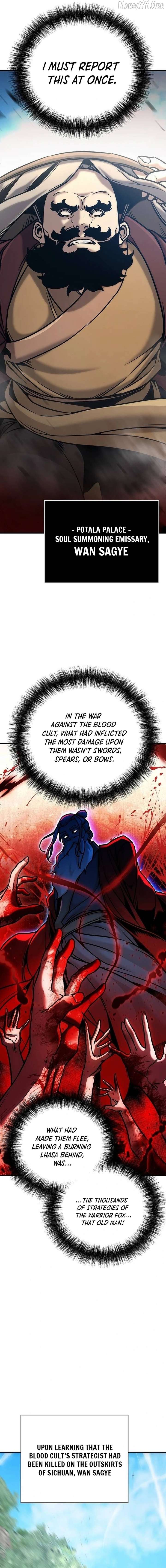 The Mysterious World’s Greatest Martial Artist Little Prince - Chapter 94 - 19