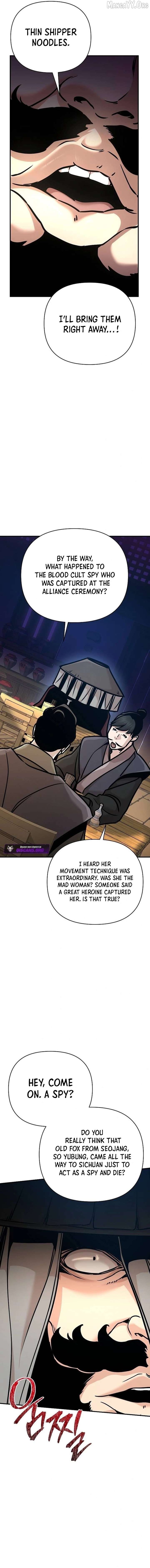 The Mysterious World’s Greatest Martial Artist Little Prince - Chapter 94 - 21