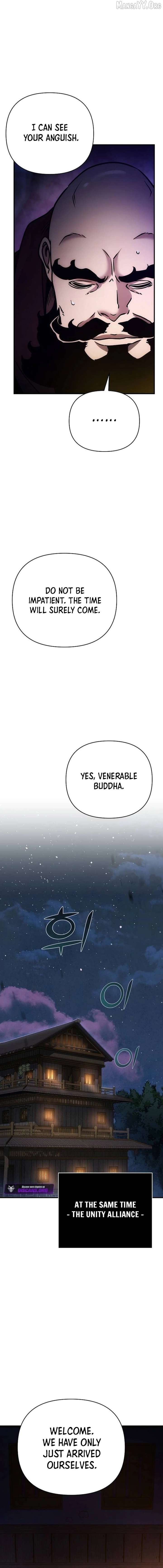 The Mysterious World’s Greatest Martial Artist Little Prince - Chapter 94 - 24