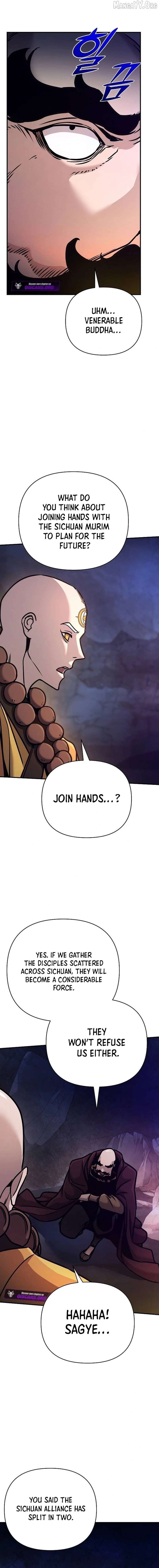 The Mysterious World’s Greatest Martial Artist Little Prince - Chapter 94 - 26