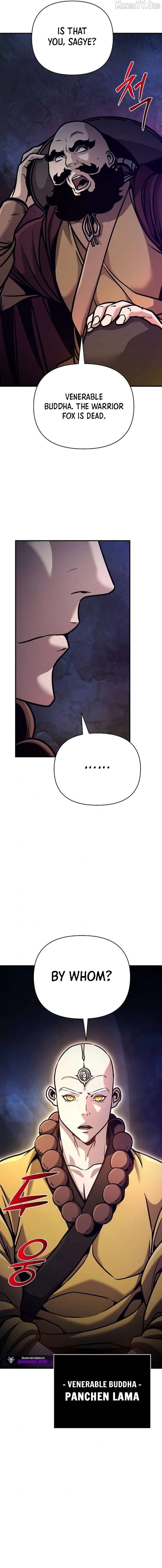 The Mysterious World’s Greatest Martial Artist Little Prince - Chapter 94 - 27