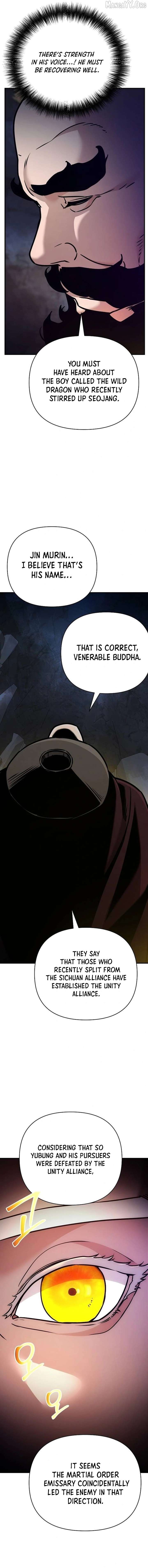 The Mysterious World’s Greatest Martial Artist Little Prince - Chapter 94 - 28