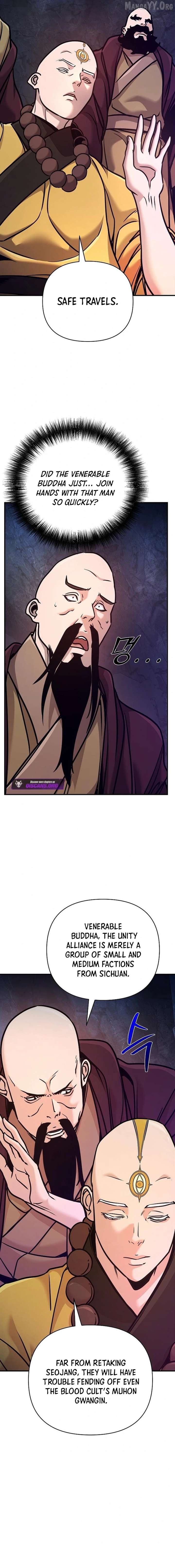 The Mysterious World’s Greatest Martial Artist Little Prince - Chapter 95 - 10