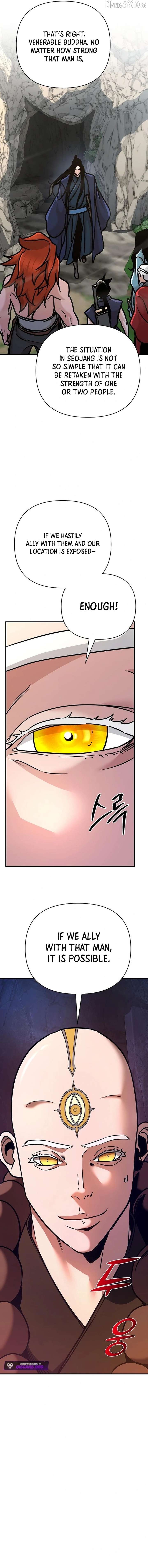 The Mysterious World’s Greatest Martial Artist Little Prince - Chapter 95 - 21