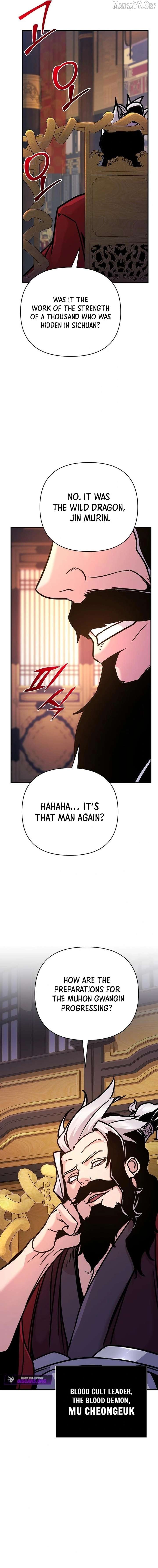 The Mysterious World’s Greatest Martial Artist Little Prince - Chapter 95 - 23