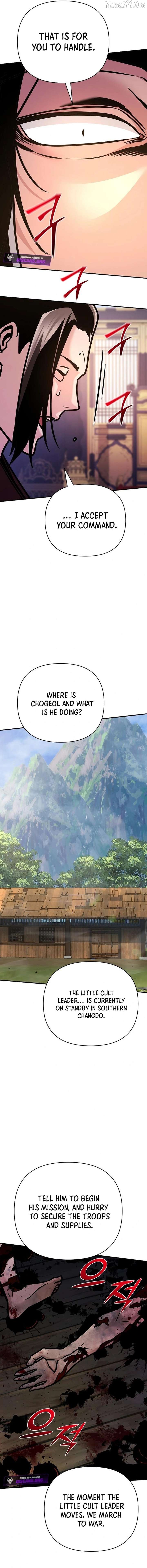 The Mysterious World’s Greatest Martial Artist Little Prince - Chapter 95 - 24