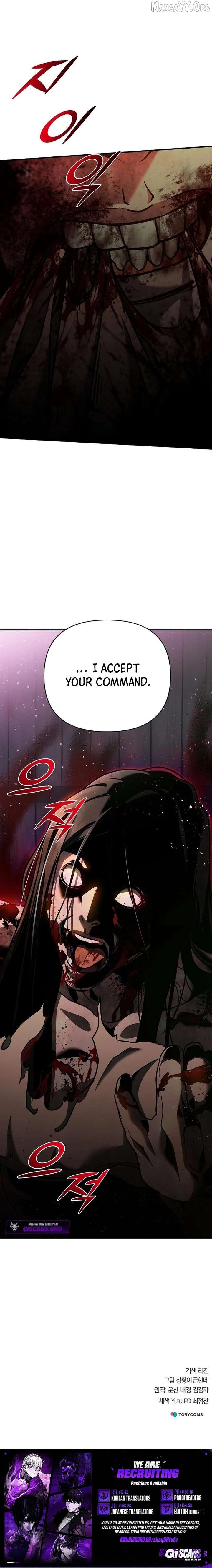 The Mysterious World’s Greatest Martial Artist Little Prince - Chapter 95 - 26