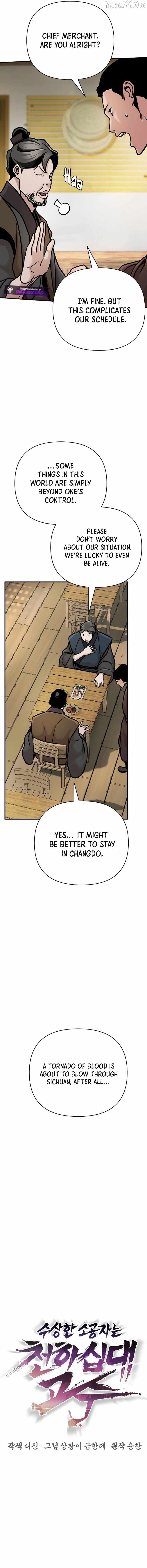 The Mysterious World’s Greatest Martial Artist Little Prince - Chapter 96 - 6