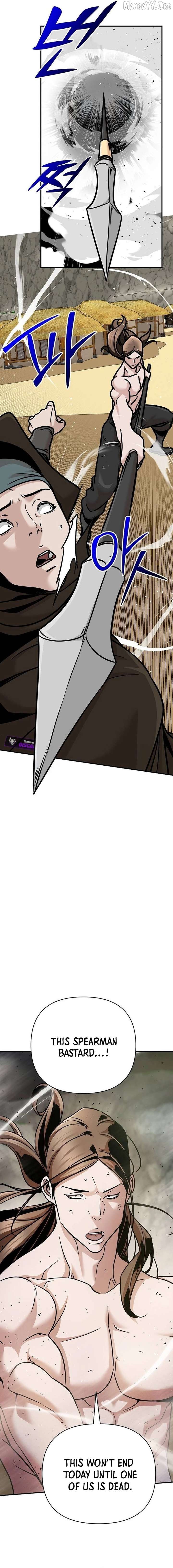 The Mysterious World’s Greatest Martial Artist Little Prince - Chapter 98 - 15