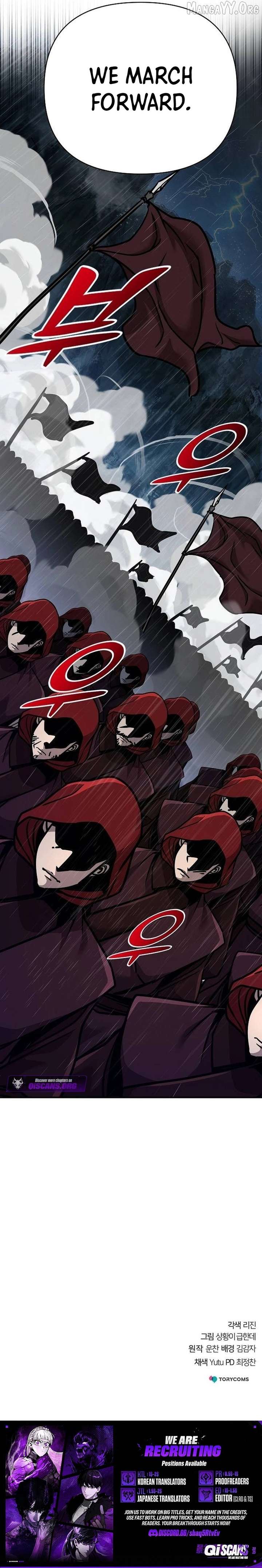 The Mysterious World’s Greatest Martial Artist Little Prince - Chapter 98 - 26