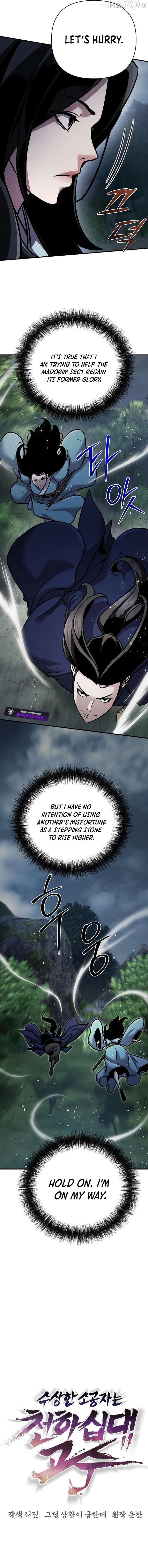 The Mysterious World’s Greatest Martial Artist Little Prince Chapter 99 - Page 11