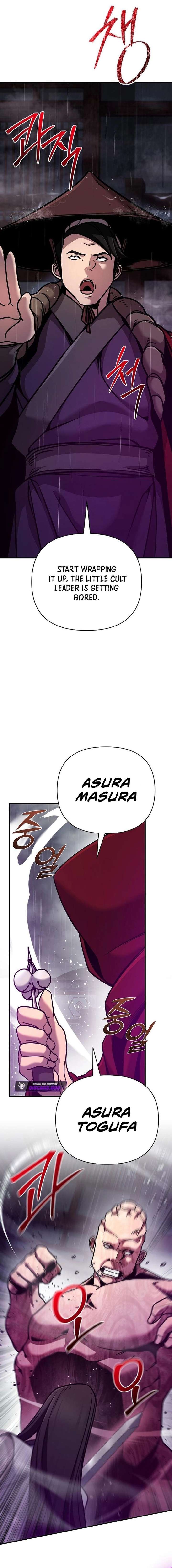 The Mysterious World’s Greatest Martial Artist Little Prince Chapter 100 - Page 13