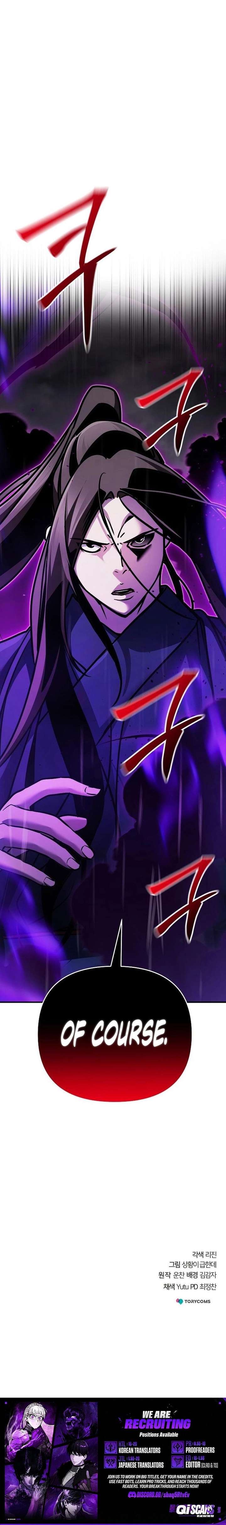 The Mysterious World’s Greatest Martial Artist Little Prince Chapter 100 - Page 31