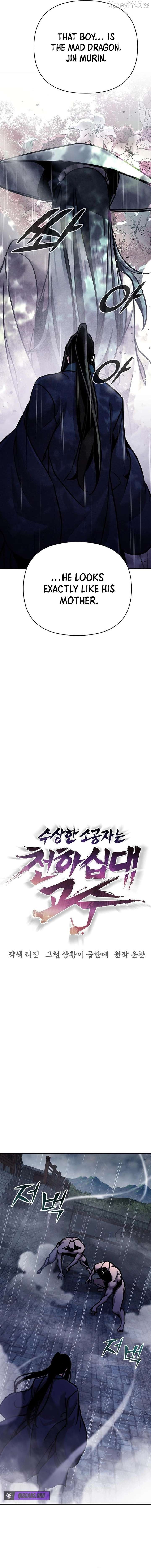 The Mysterious World’s Greatest Martial Artist Little Prince Chapter 101 - Page 11