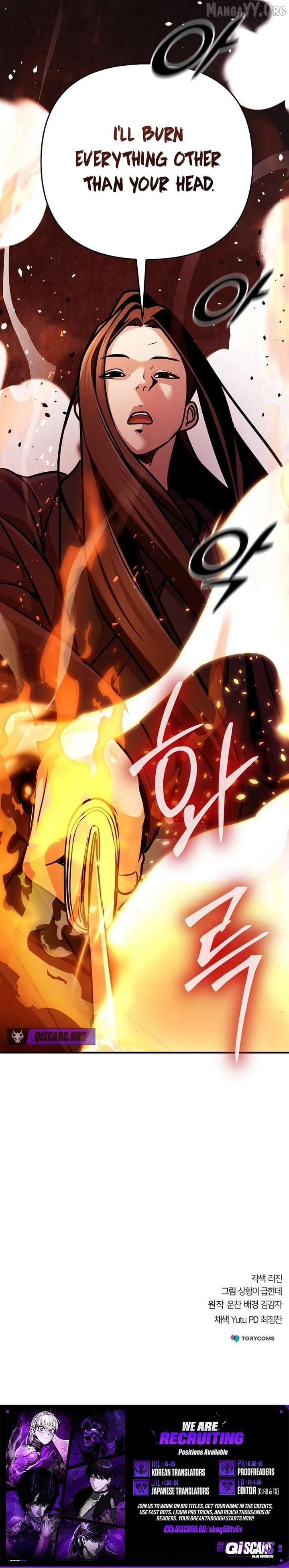 The Mysterious World’s Greatest Martial Artist Little Prince Chapter 101 - Page 27